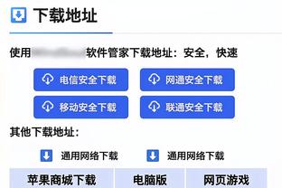 14年前的今天，巴萨问鼎世俱杯达成六冠王伟业